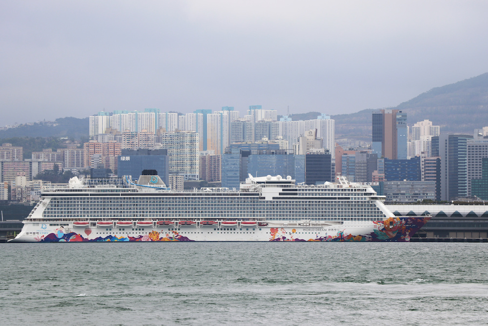 The World Dream ship, which had been denied entry in Taiwan's Kaohsiung amid concerns of coronavirus infection on board, is seen docked at the Kai Tak Cruise Terminal in Hong Kong February 5, 2020. u00e2u20acu201d Reuters pic