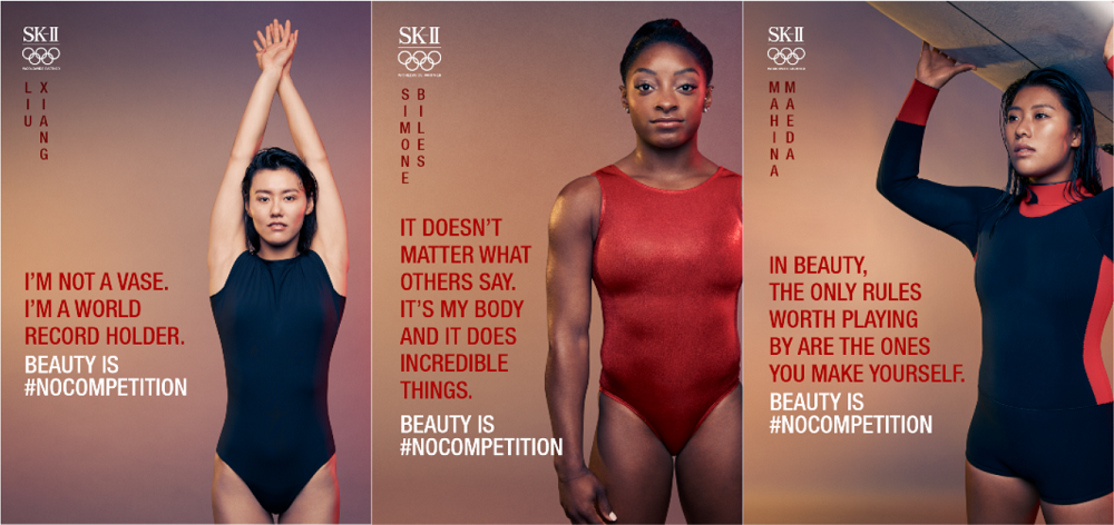 With athletes like Simone Biles and Mahina Maeda on board, SK-II hopes to engage more people around the world to steer away from toxic beauty competition. — Picture courtesy of SK-II