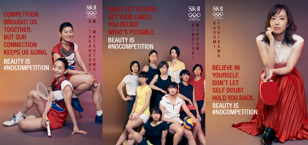 Asian athletes have also joined forces with SK-II to declare #NOCOMPETITION in beauty. — Picture courtesy of SK-II