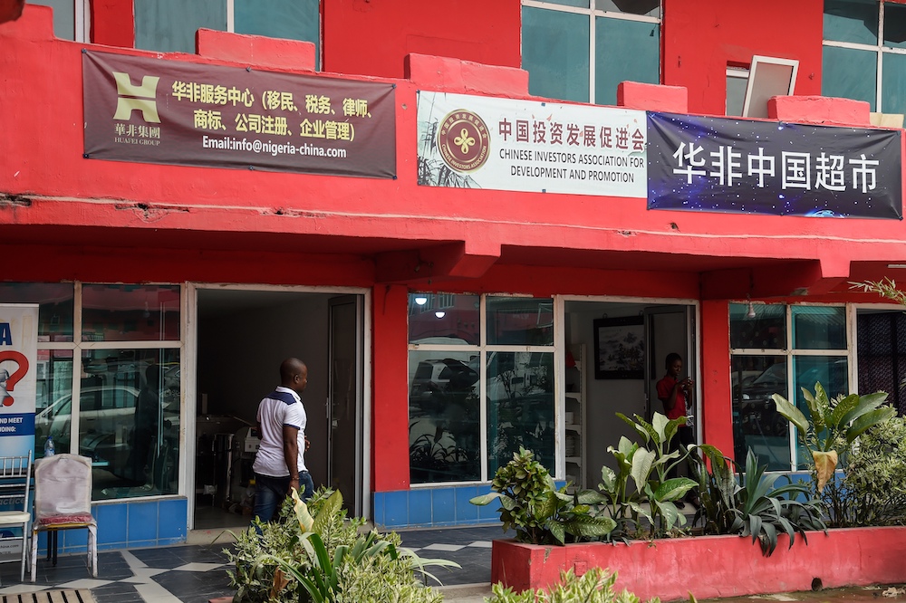 A man walks past empty shops in the deserted China Commercial City shopping centre, popularly called u00e2u20acu02dcChina Townu00e2u20acu2122, in Ojota, Lagos February 27, 2020. u00e2u20acu201d AFP pic