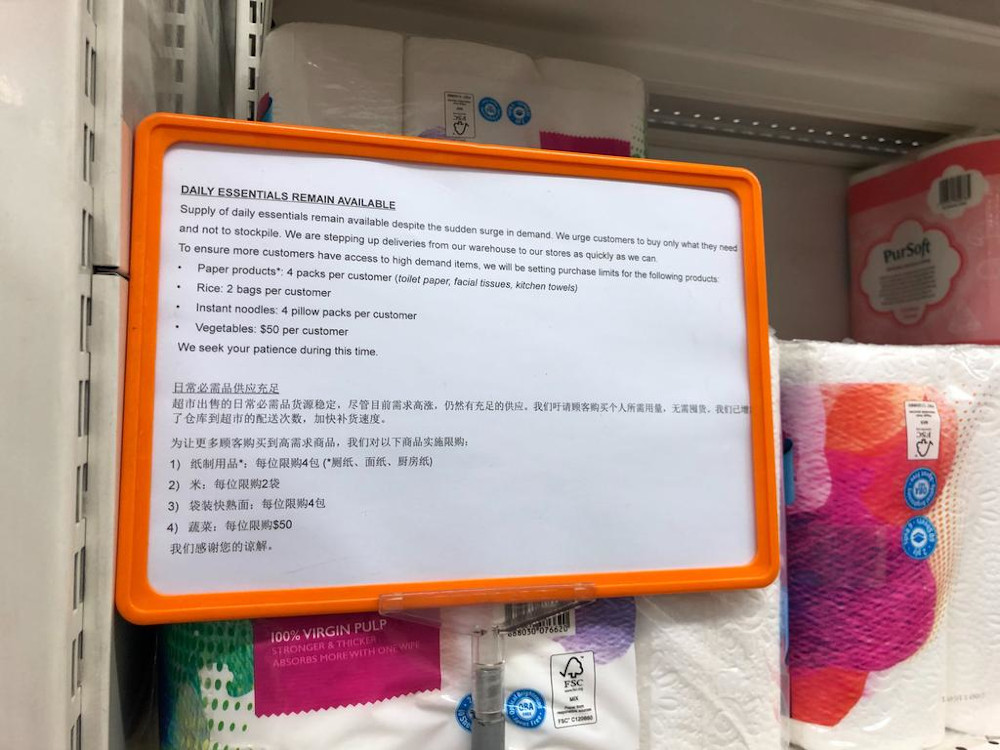A sign advising customers on the purchase limits. NTUC FairPrice also urged shoppers to buy only what they need and not to stockpile. u00e2u20acu201d TODAY pic 