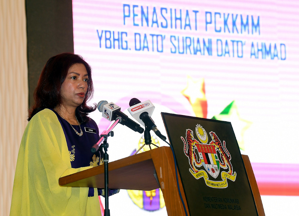 Communications and Multimedia Ministry secretary-general Datuk Suriani Ahmad speaks at PCKKMMu00e2u20acu2122s 37th Annual General Meeting in Putrajaya February 13, 2020. u00e2u20acu201d Bernama pic 