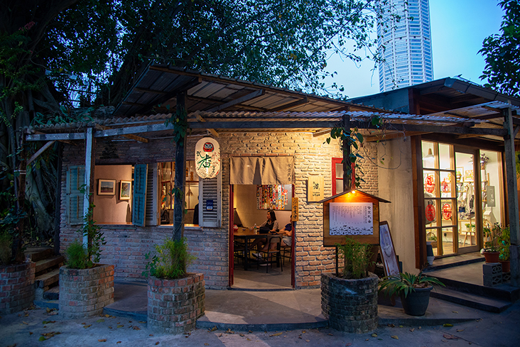 Shokudo Niban is a casual place for drinks, snacks or a light meal.