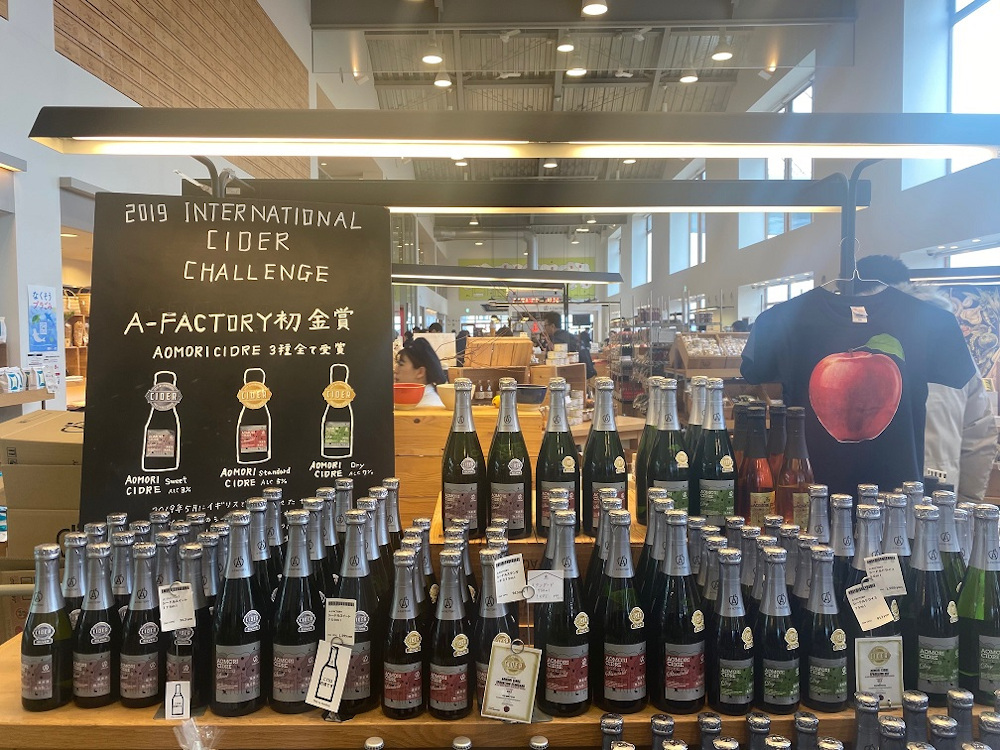 The humble apple, Aomori's most famous produce, takes centre stage in this duty-free food hall. — Picture by Melanie Chalil