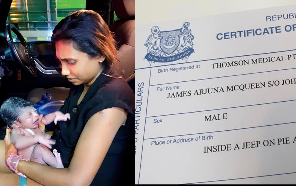 Hospital staff ensured Jamesu00e2u20acu2122 place of birth was listed as accurately as possible on his official documents. u00e2u20acu201d Picture from Facebook/sindhu7