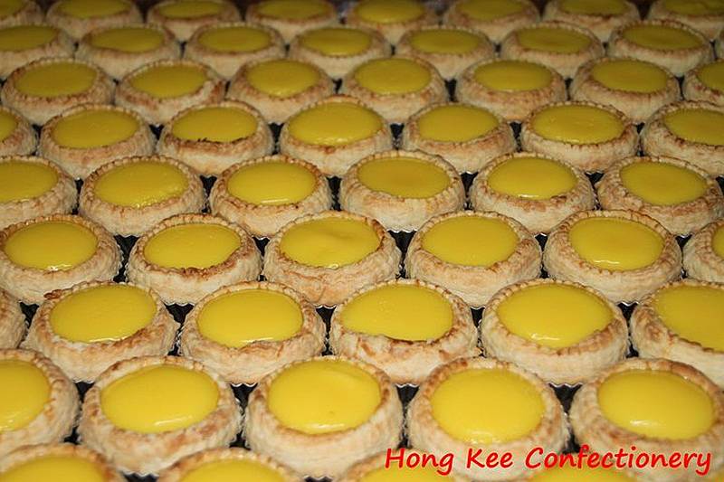 The egg tarts made by Hong Kee Confectionery. — Picture via Facebook