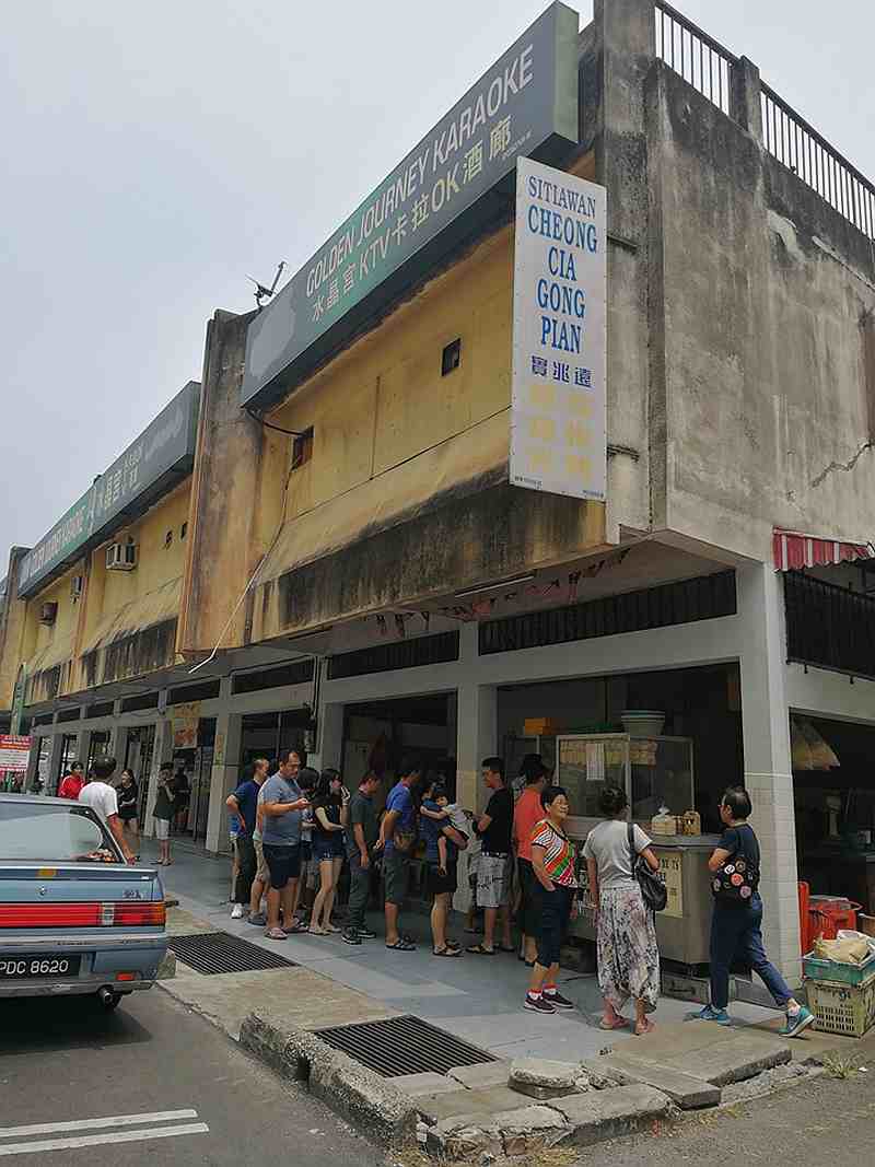 Cheong Cia Gong Pian in Sitiawan, Manjung is another crowd favourite. — Picture via Facebook