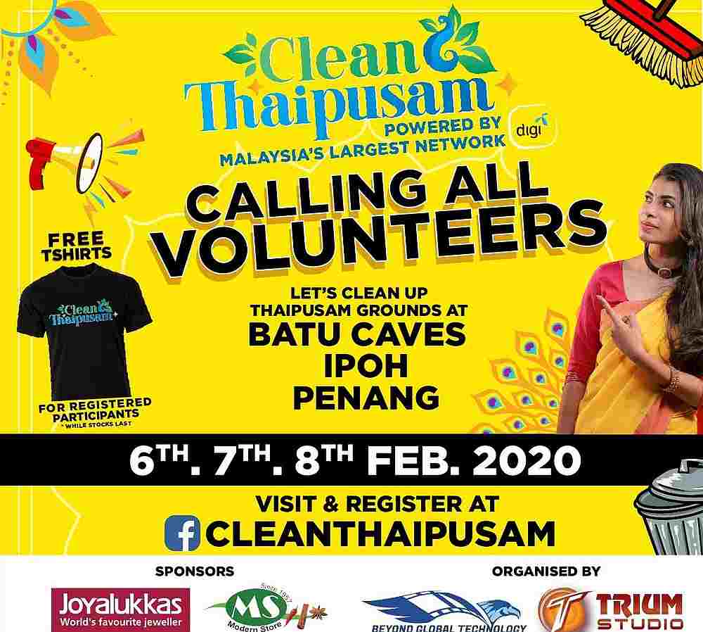 Registered volunteers will be given free T-shirts for the clean-up initiative. u00e2u20acu201d Picture courtesy of Facebook/CleanThaipusam