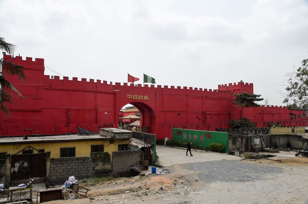 The deserted main entrance of China Commercial City shopping centre, popularly called u00e2u20acu02dcChina Townu00e2u20acu2122, is pictured in Ojota in Lagos, as people fear of contracting the COVID-19 coronavirus, February 27, 2020. u00e2u20acu201d AFP pic