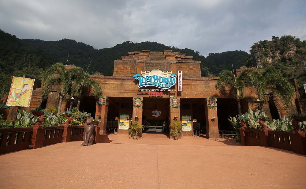 The usually crowded Sunway Lost World of Tambun water theme park has shut its door following the implementation of the two-weeks movement restriction order by the government, in Tambun March 18, 2020. u00e2u20acu201d Picture by Farhan Najib