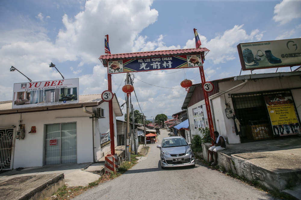 A general view of the entrance into Kampung Lee Kong Chian which was formerly known as Kampung Lee Rubber in Kuala Lumpur March 21, 2020. u00e2u20acu201d Picture by Hari Anggara
