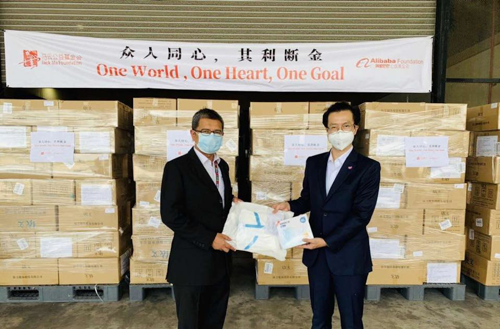 China and Chinese companies have been donating batches of medical equipment to Malaysia. u00e2u20acu201d Picture via Facebook/China Embassy in Malaysia