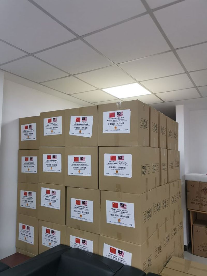 The Chinese embassy shared a picture of the boxes of medical supplies meant for Hospital Sungai Buloh. — Picture via Facebook