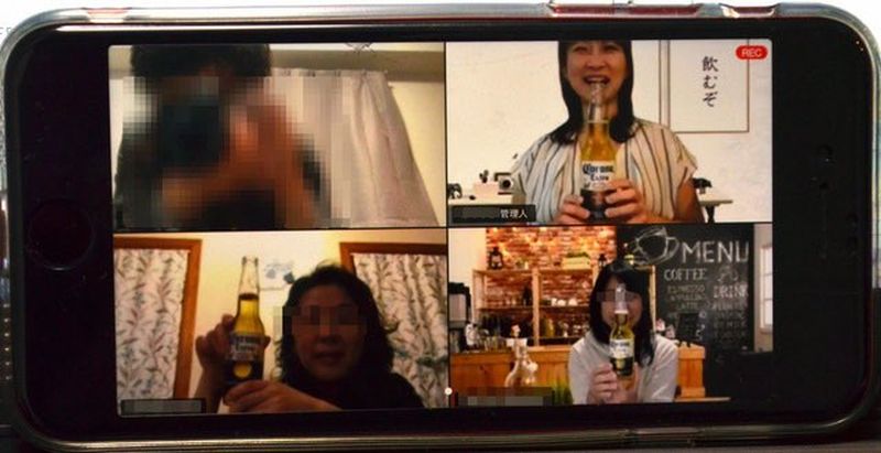  A group of Japanese women in their 40s coined a new term called u00e2u20acu02dcOn-nomiu00e2u20acu2122 to socialise and have a drink with their friends on video conferencing apps. u00e2u20acu201d Picture via Twitter