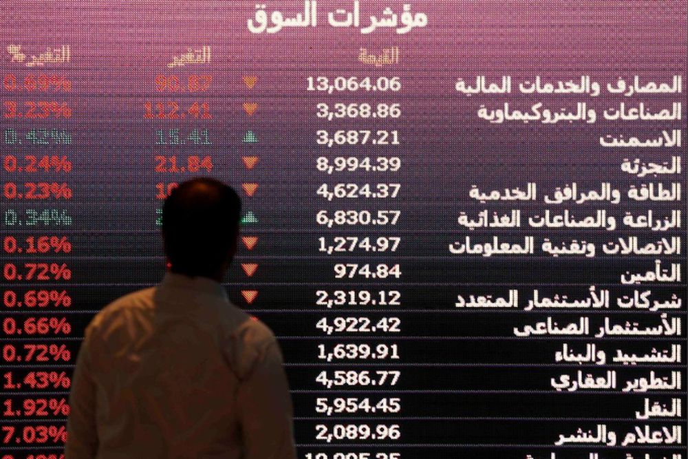  An investor monitors a screen displaying stock information at the Saudi Stock Exchange (Tadawul) in Riyadh, Saudi Arabia January 18, 2016. u00e2u20acu201d Reuters pic
