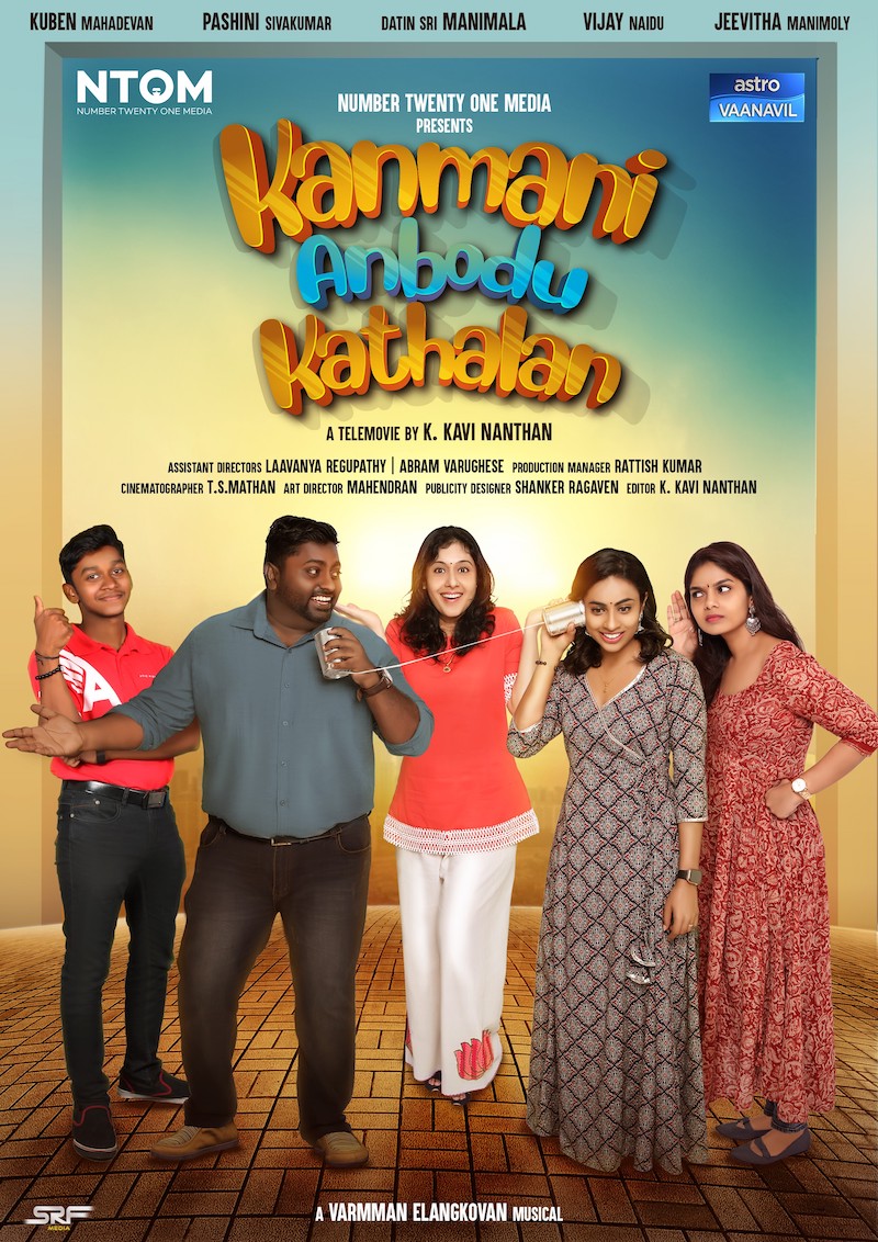 Among the movies that viewers can watch include u00e2u20acu02dcKanmani Anbodu Kathalanu00e2u20acu2122 which will be premiering tomorrow on Astro Vaanavil. u00e2u20acu201d Picture courtesy of Astro