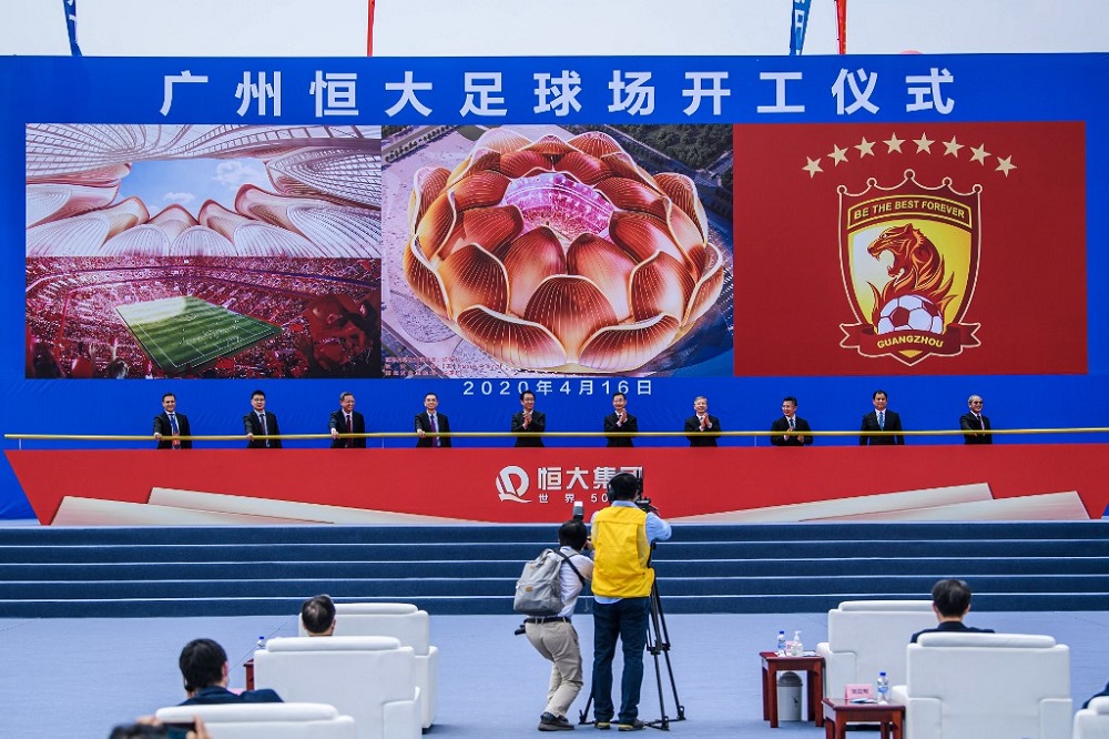 File photo shows people attending the ground-breaking ceremony of Chinese Super League side Guangzhou Evergrandeu00e2u20acu2122s new stadium in Guangzhou in Chinau00e2u20acu2122s southern Guangdong province April 16, 2020. u00e2u20acu201d AFP pic