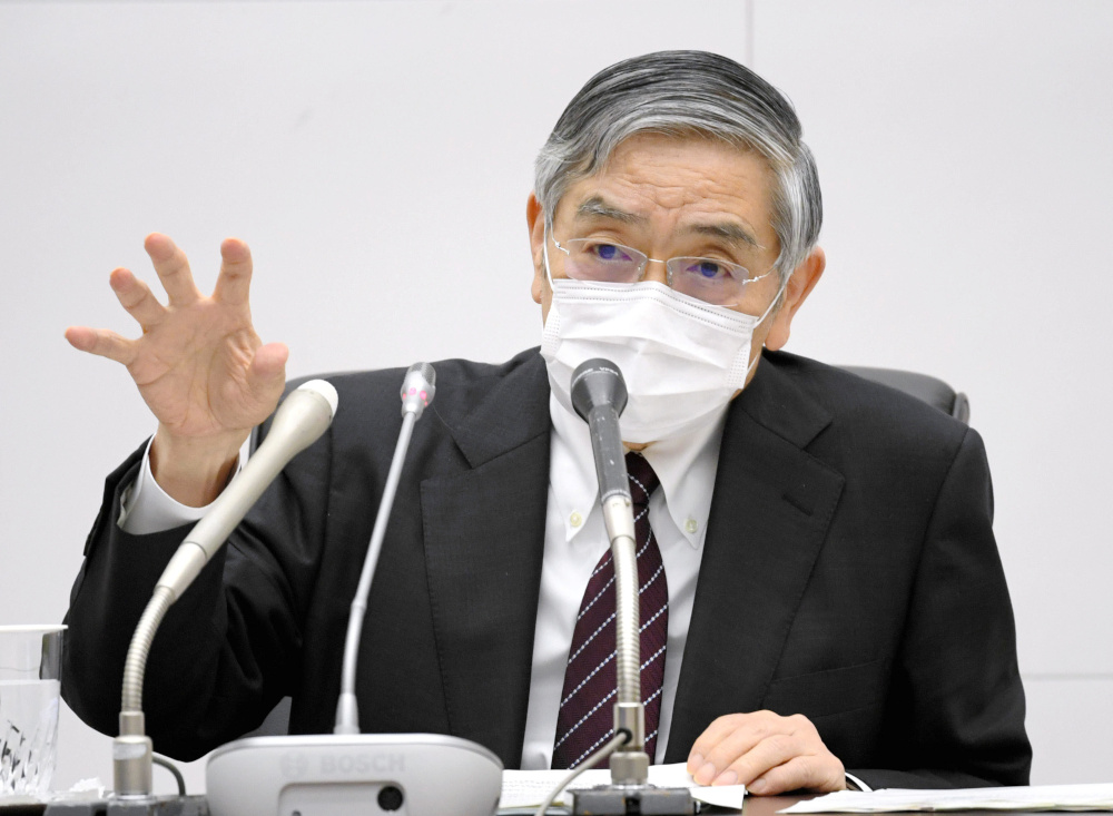 Bank of Japan Governor Haruhiko Kuroda wearing a protective face mask attends a news conference as the spread of the coronavirus disease continues in Tokyo, Japan, April 27, 2020, in this photo released by Kyodo. u00e2u20acu201d Kyodo handout pic via Reuters 