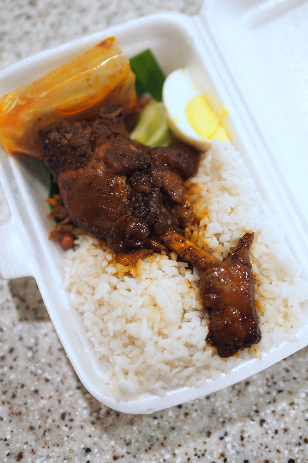 ‘Nasi Lemak Ayam Madu’ is from Nasi Lemak Utara which used to be at Pasar Malam Batu Muda Gombak. — Picture by Lee Khang Yi