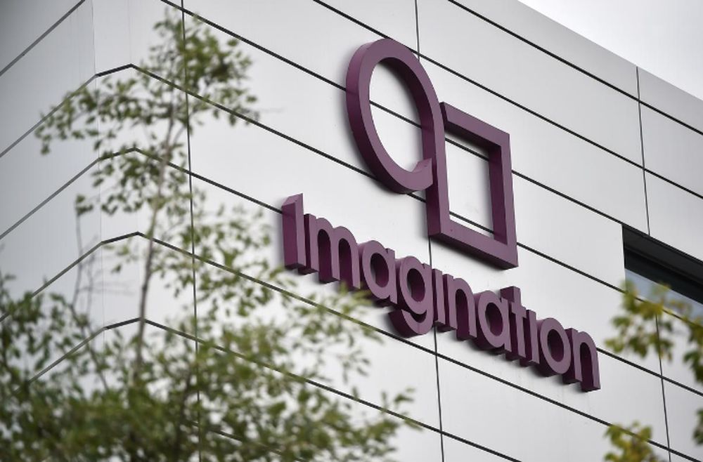 The headquarters of technology company Imagination Technologies is seen on the outskirts of London, Britain, June 22, 2017. u00e2u20acu201d Reuters pic