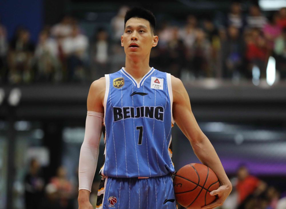 Jeremy Lin of Beijing Ducks prepares for a free throw during a preseason game against Jilin Northeast Tigers in Beijing, October 1, 2019. u00e2u20acu201d Reuters pic