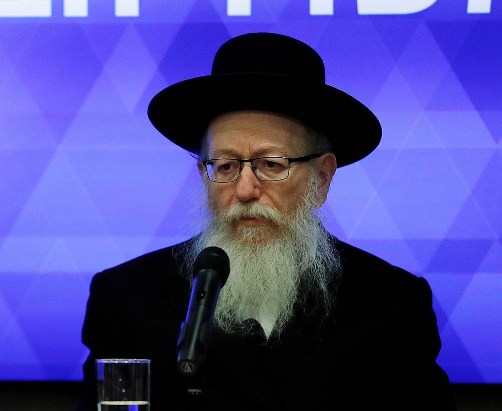 Israel's Health Minister Yaakov Litzman speaks at the Health Ministry in Jerusalem March 4, 2020.  u00e2u20acu201d Reuters pic