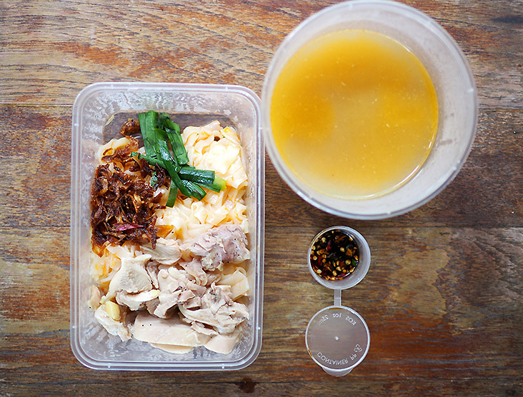 The ‘kuey teow‘mnoodles are tossed in prawn oil and served in separate packages, making it easy to heat up the broth.