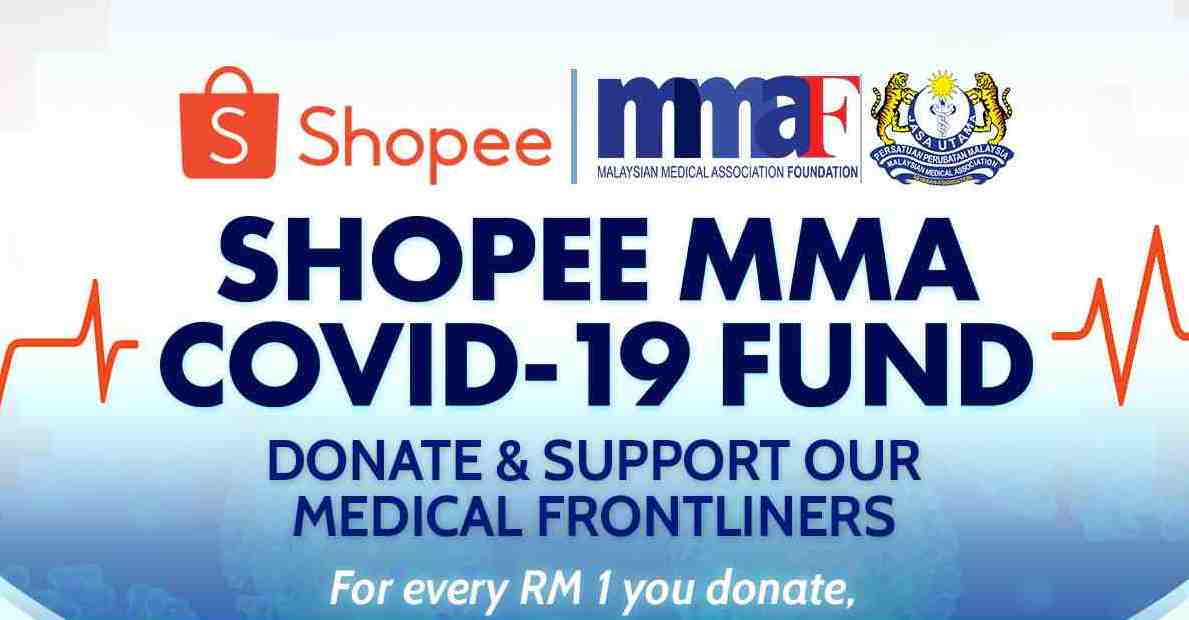 A screenshot of the Shopee website. Called the Shopee MMA COVID-19 Fund, donations collected will be channelled to the MMAF and spent on healthcare workers affected by the pandemic.