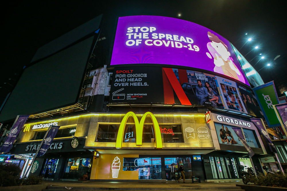 McDonaldu00e2u20acu2122s restaurant at Bukit Bintang is closed following the second phase of the MCO, which sees shops limiting their operating hours April 1, 2020. u00e2u20acu201d Picture by Hari Anggara