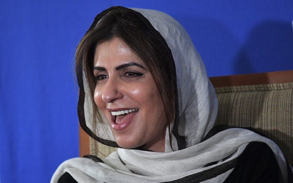 Saudi Princess Basmah bint Saud bin Abdulaziz speaks during a discussion on the role of women in the Middle East at the Middle East Institute in Washington April 12, 2017. u00e2u20acu201d AFP pic