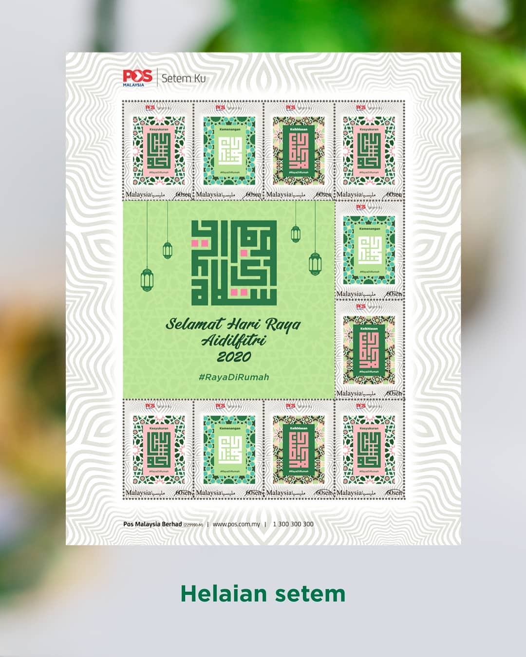 Interested purchasers can open a Standing Order Deposit Account (SODA) to purchase the latest stamp collection.u00e2u20acu201du00c2u00a0Picture via Facebook/Pos Malaysia