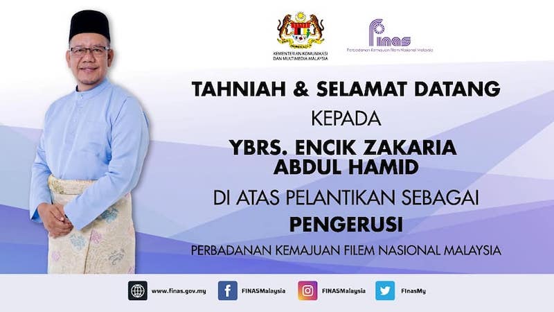 Finas chairman Zakaria Abdul Hamid said the newly appointed board members will assist him in leading Finas. u00e2u20acu201d Photo courtesy of Facebook/ Finas Malaysia 