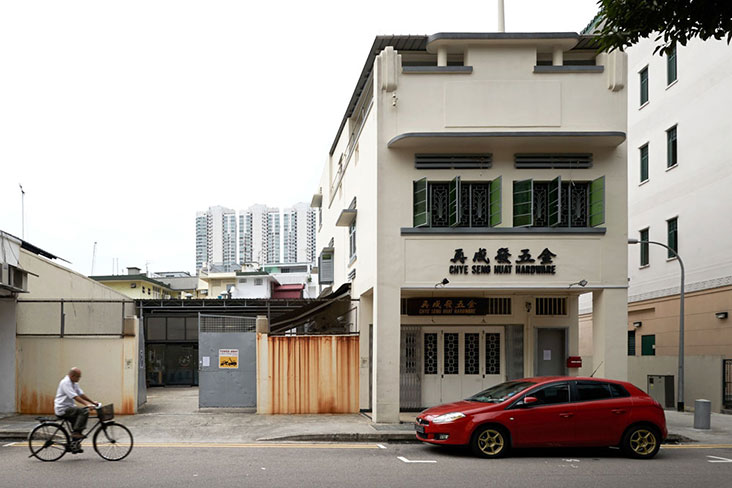 PPP Coffee’s Chye Seng Huat Hardware during Singapore’s ‘circuit breaker’