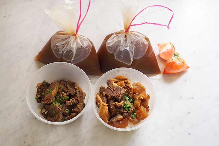 Your takeaway comes beautifully arranged in plastic bowls with the beef broth and piquant chilli sauce separated in packets.
