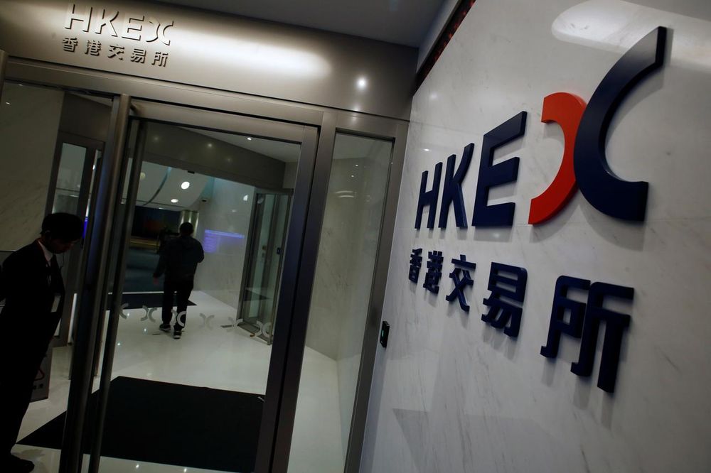 The logo of Hong Kong Exchanges & Clearing Ltd (HKEX) is seen at the financial Central district in Hong Kong September 14, 2020. u00e2u20acu201d Reuters pic