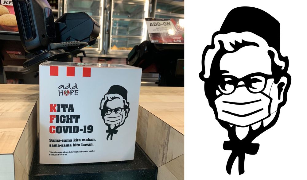 Colonel Sanders has masked up for the Hari Raya season in KFCu00e2u20acu2122s new visuals. u00e2u20acu201d Pictures courtesy of KFC Malaysia