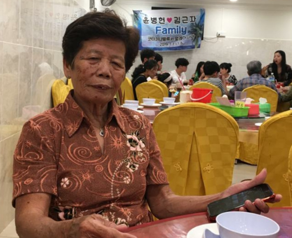 Lim Sai Lung, 76, who suffers from dementia, went missing from Serdang Raya where she lives, after leaving her daughteru00e2u20acu2122s house located within the same neighbourhood in Taman Putra Indah. u00e2u20acu201d Picture courtesy of Chong Ning Er
