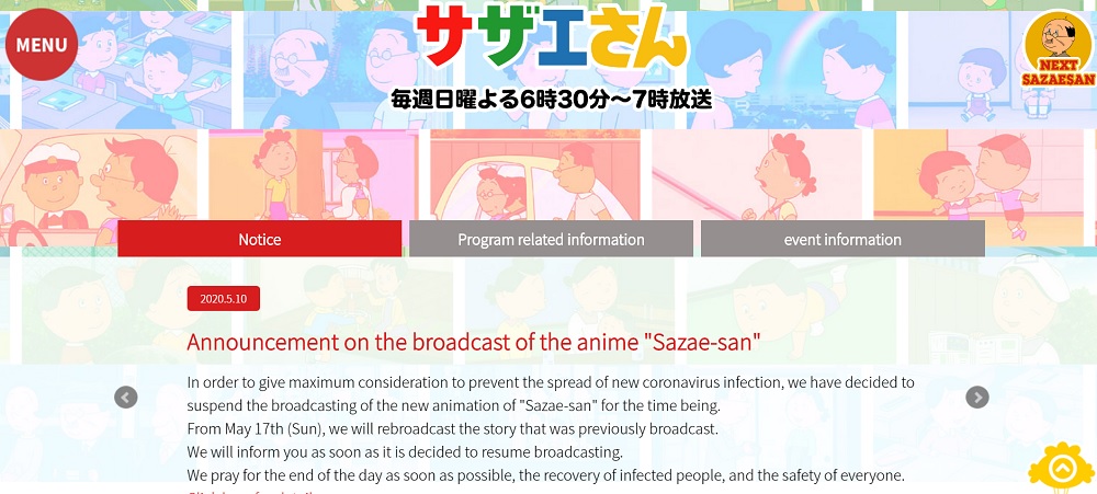 Sazae-san, the worldu00e2u20acu2122s longest-running animated cartoon TV show, will be on re-runs from next week after the coronavirus pandemic disrupted production, Fuji Television Network said today. u00e2u20acu201d Screenshot taken from sazaesan.jp