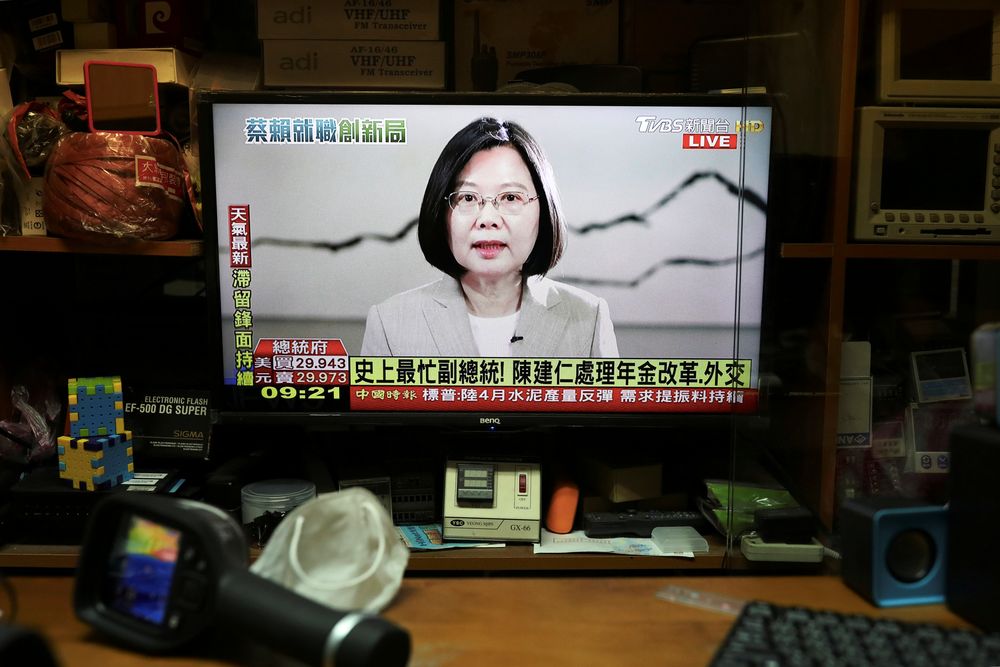 The live inauguration ceremony of Taiwan President Tsai Ing-wen is seen playing at a shop in Taipei, Taiwan, May 20,2020. u00e2u20acu201d Reuters pic