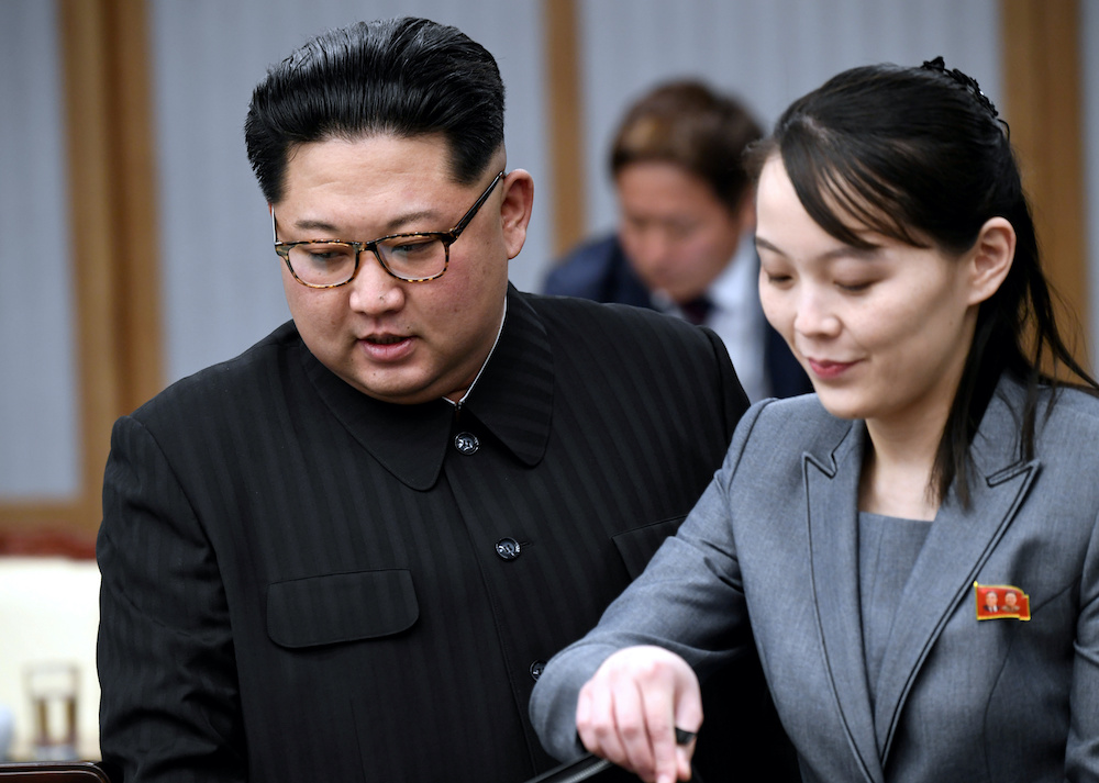 File photo of North Korean leader Kim Jong Un and his sister Kim Yo Jong at a meeting with South Korean President Moon Jae-in at the Peace House at the truce village of Panmunjom inside the demilitarized zone separating the two Koreas, South Korea, April 
