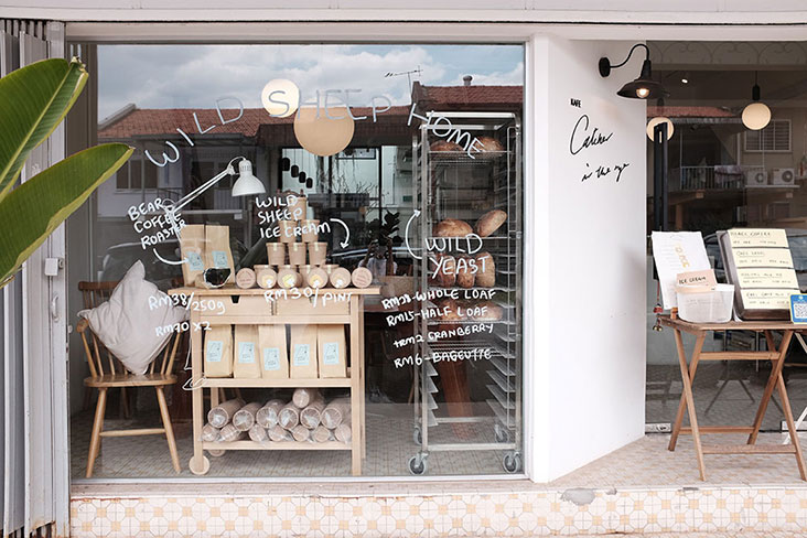 Wild Sheep Home in Section 17, PJ where you can enjoy small batch produced coffee, ice cream and sourdough bread