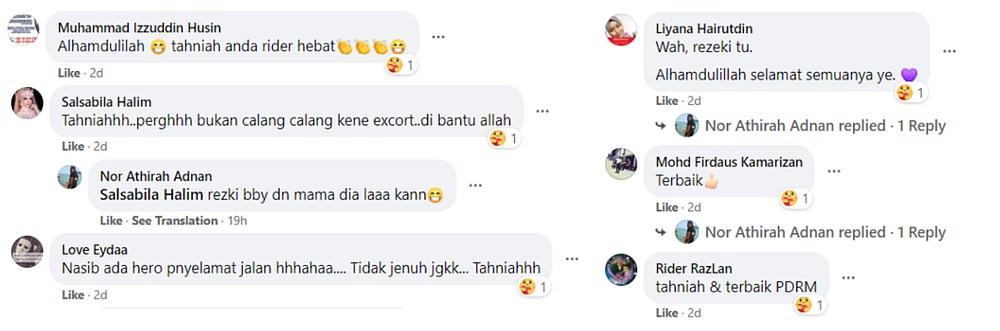 Social media users praise the policemen for helping out and congratulate Athirah on becoming an aunt. — Screengrab via Facebook/Nor Athirah Adnan