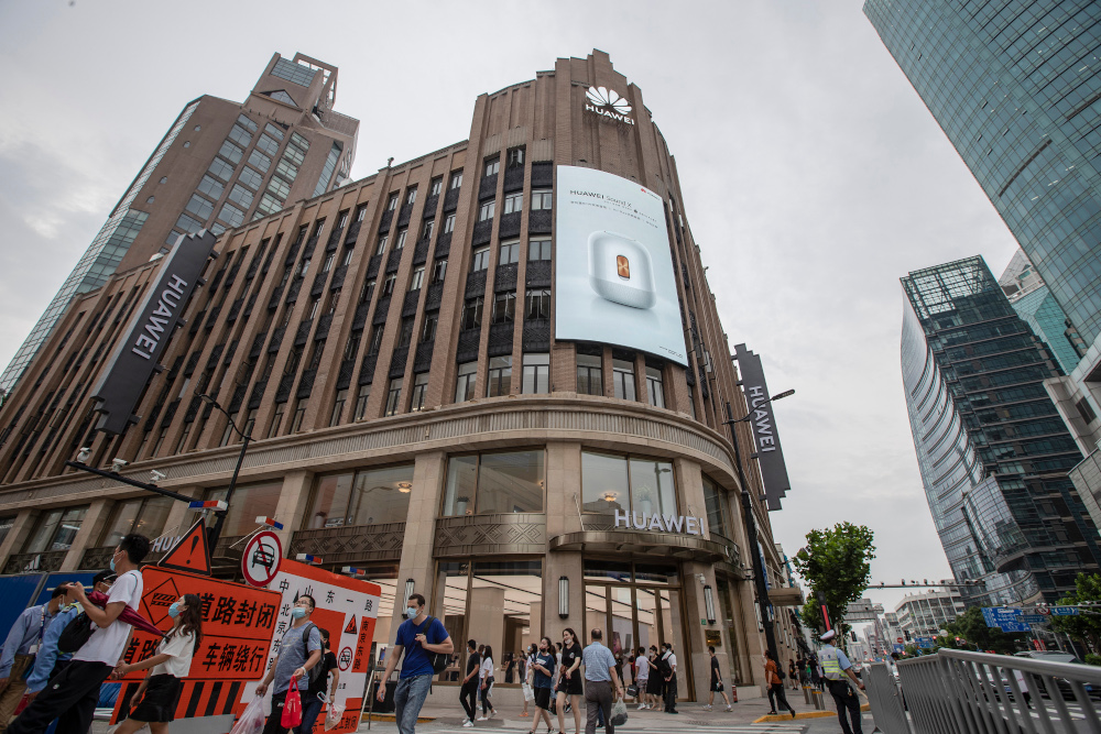 This photo taken June 23, 2020 shows a Huawei global flagship store ahead of its opening in Shanghai. u00e2u20acu201d AFP pic 