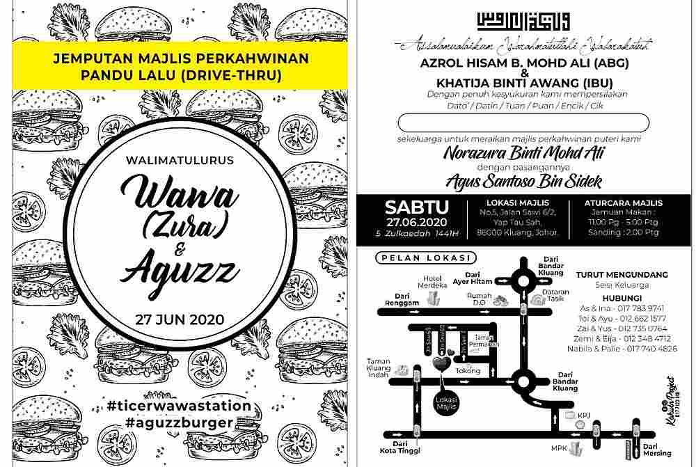 Norazura and Agus mentioned in the wedding invitation cards that their wedding would follow a drive-thru style. — Picture courtesy of Norazura Mohd A