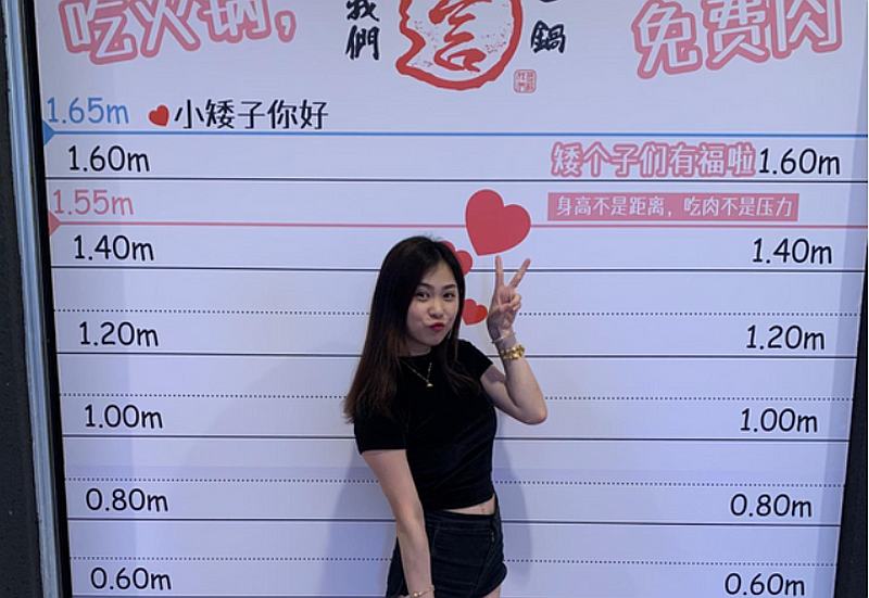 Customers shorter than 165cm (men) and 155cm (women) can enjoy the new promotion. — Picture via Instagram/Wo Men Zhe Yi Guo
