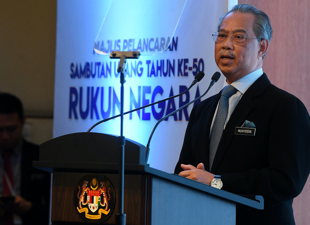 Prime Minister Tan Sri Muhyiddin Yassin delivers his speech when launching the 50th anniversary celebration of Rukun Negara at the Perdana Putra Building in Putrajaya July 9, 2020.u00e2u20acu00a8 u00e2u20acu201d Bernama pic