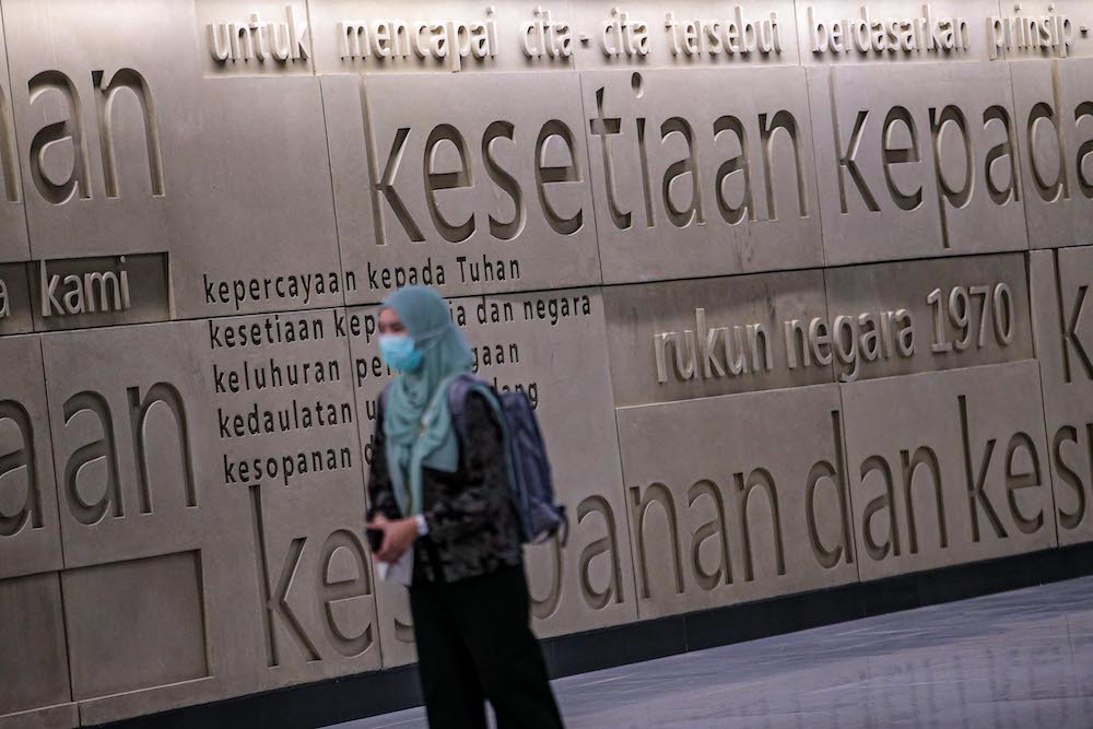 The Rukun Negara is featured on a wall at the Merdeka MRT station. u00e2u20acu201d Picture by Hari Anggara