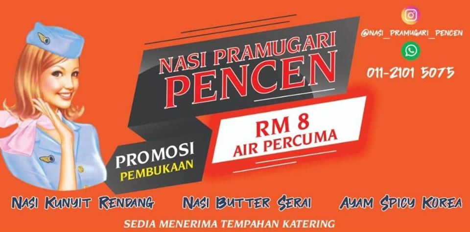 Former air stewardess Nurul Sharmiza Razali is creating waves on social media with her creatively named dish. u00e2u20acu201d Photo via Facebook/ N9 Food Court