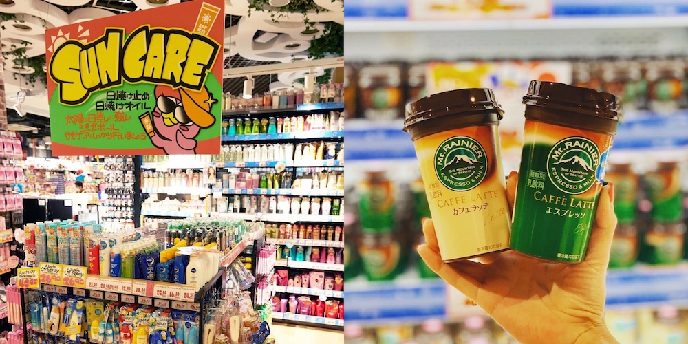 Customers can find anything from food and drinks to cosmetic products to suit your every need. — Pictures from Instagram/donkisg