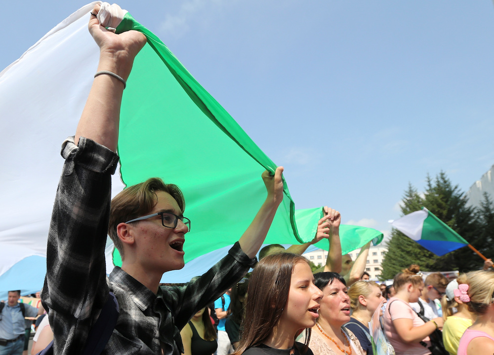 People take part in a rally in support of arrested regional governor Sergei Furgal who is accused of organising the murder of several entrepreneurs 15 years ago, in Khabarovsk, Russia July 18, 2020. 